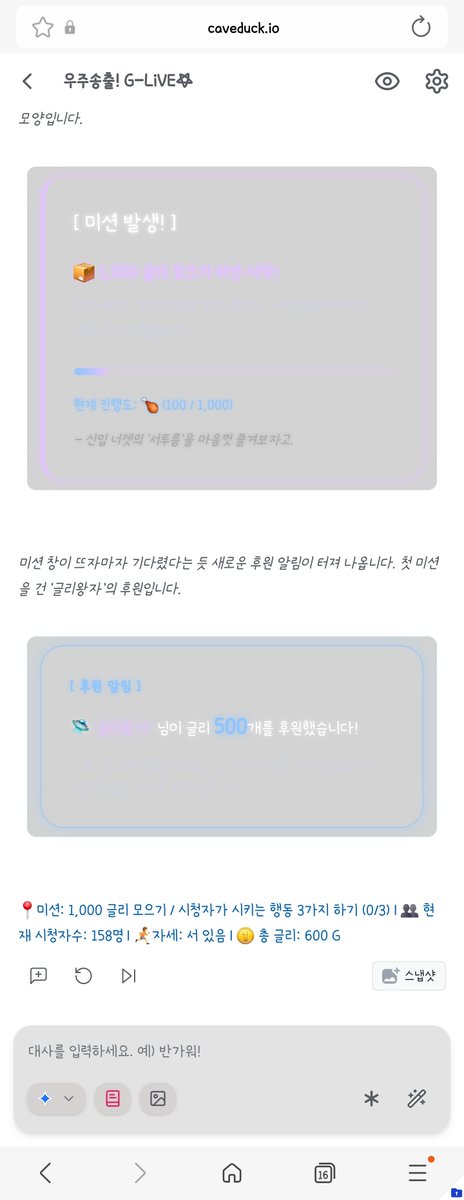 𖡼܀ටㅏય엘 ⊹₊｡ꕤ°₊ ⊹ tweet media