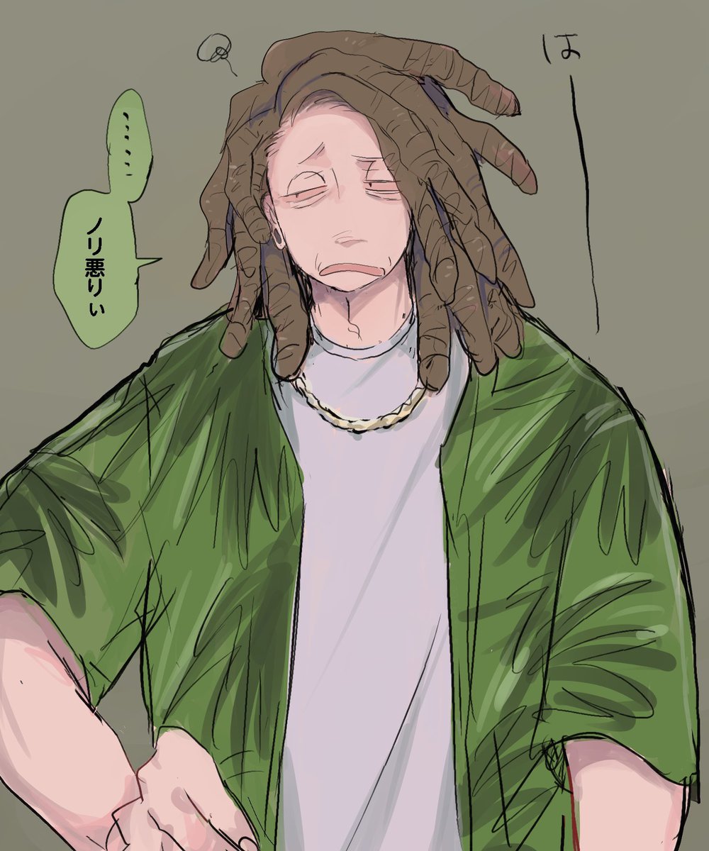 うぃーど tweet media