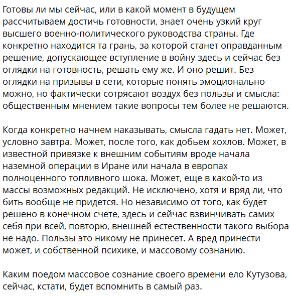 Elena Pshenichnaya 5 tweet media