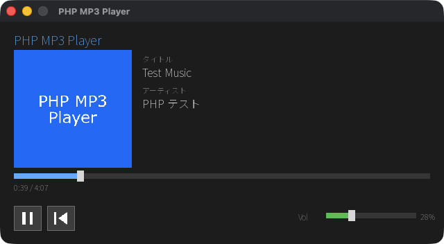 めもりー tweet media