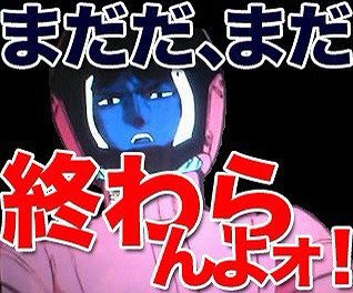 はいんける@呉鎮守府 tweet media