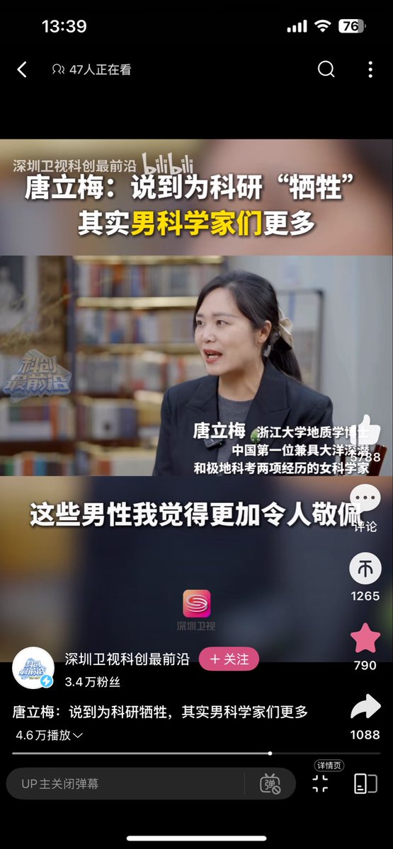 feminism🇵🇸🇮🇷🇸🇦🇦🇫🇮🇳🇵🇰🇶🇦🇦🇪 tweet media