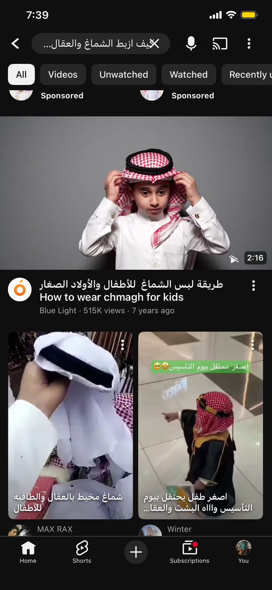 Hamida Khan👩🏻‍💻🎓 tweet media