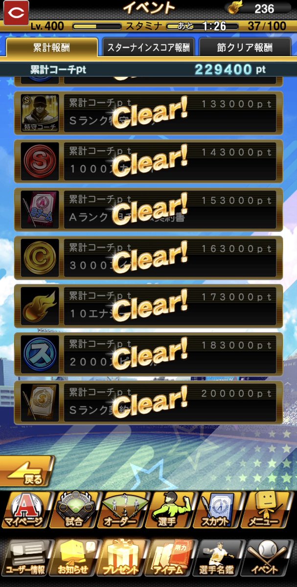 やーまん tweet media