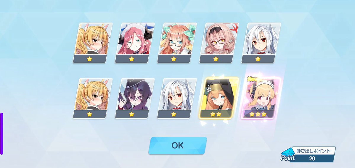 りゅー🤍🎧 tweet media