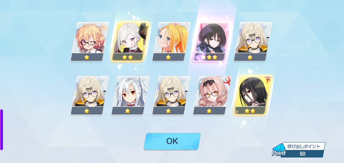 りゅー🤍🎧 tweet media