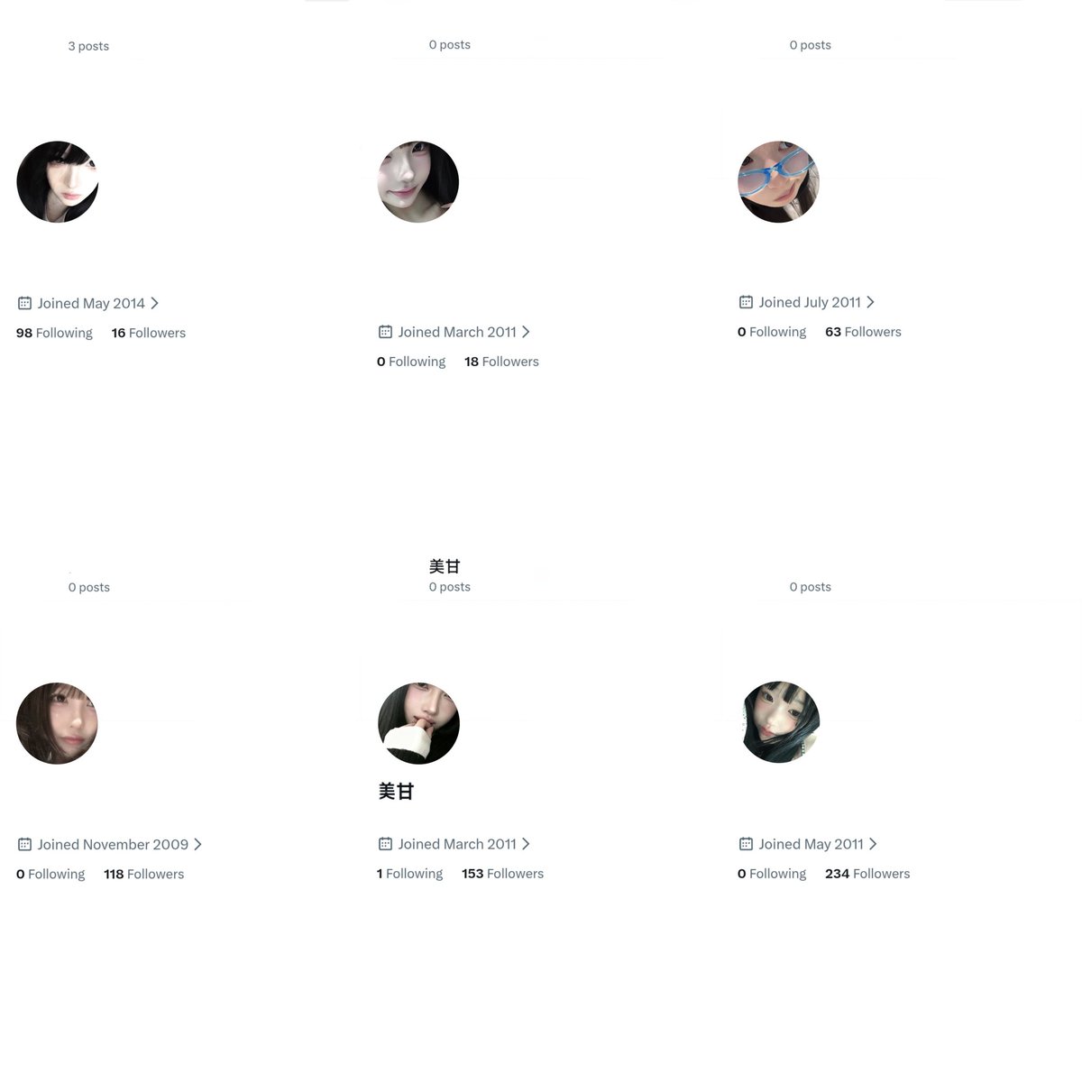 o ' ふみ tweet media