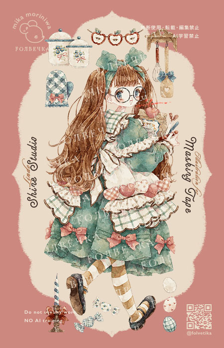 森庭ミカ tweet media