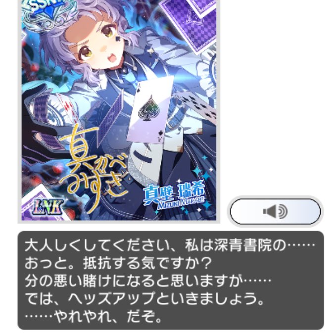 深青 tweet media