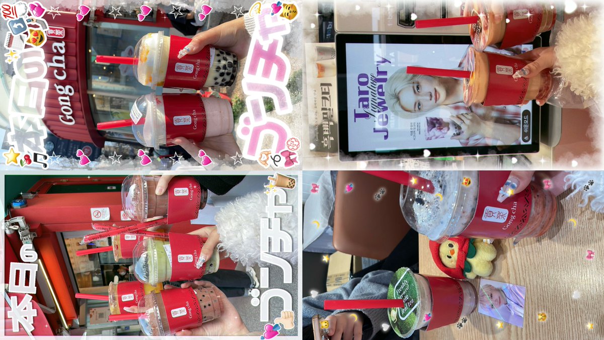 Na👶🏻💘✩ tweet media