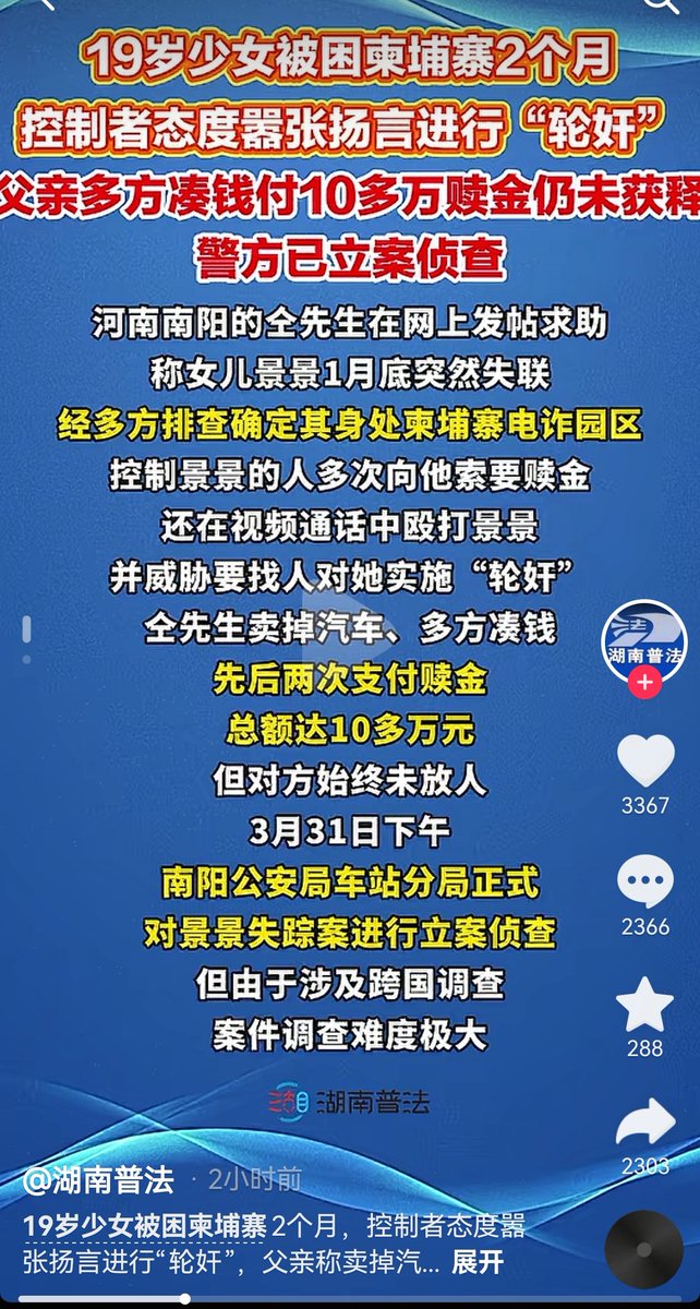 陈哥说Pro tweet media