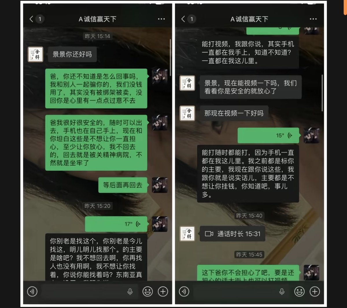 陈哥说Pro tweet media