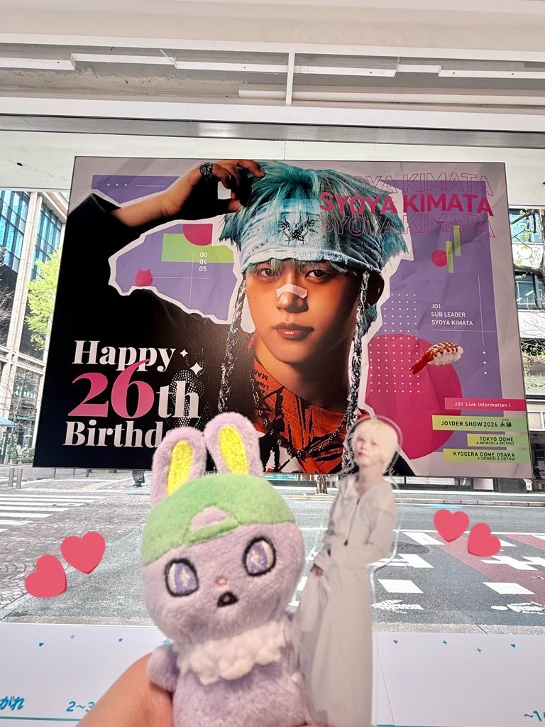 ぐっさん✈️🎤🐶👑🎁🫙 tweet media