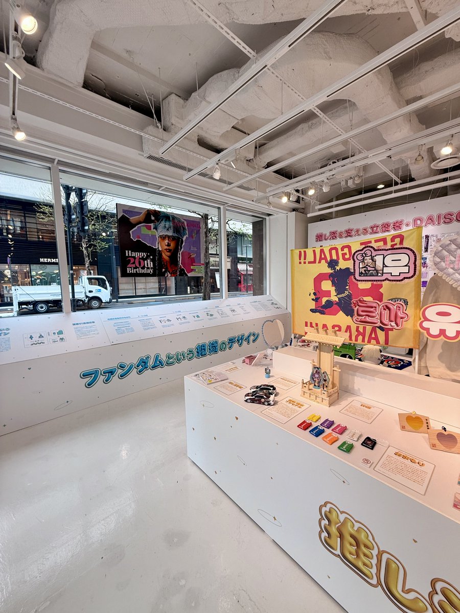 ぐっさん✈️🎤🐶👑🎁🫙 tweet media