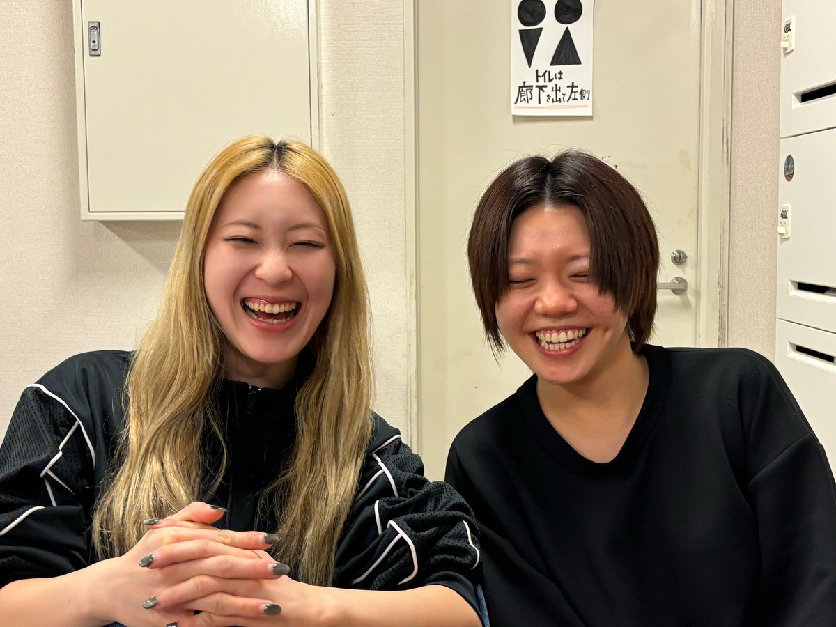 めっちゃ笑顔だった