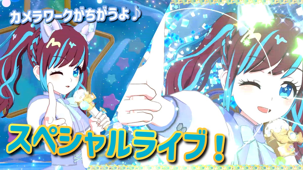 Aoi_pm3412's tweet photo. パフェさんのチャンネルで私の動画が投稿されてます！
見てくれたらうれしいです⭐

https://t.co/K5gcBi6kYp https://t.co/3BP1CKzAav