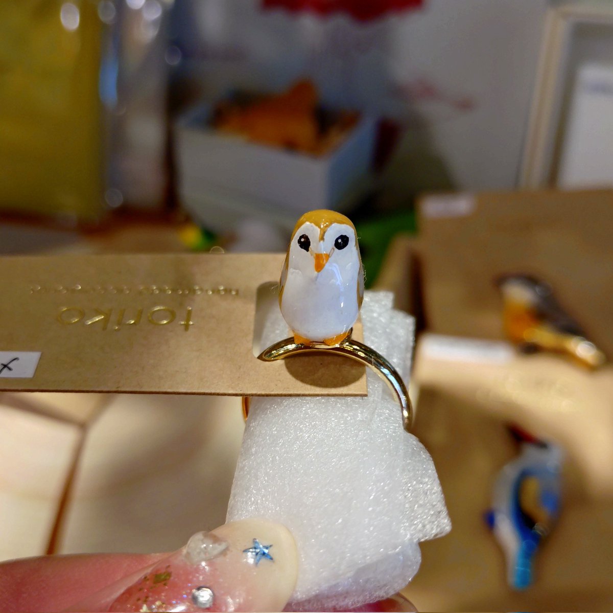 HOW HOUSE tweet media