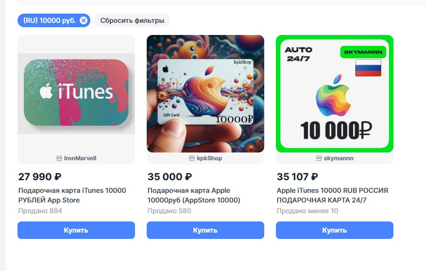 Тот ещё Андрей tweet media