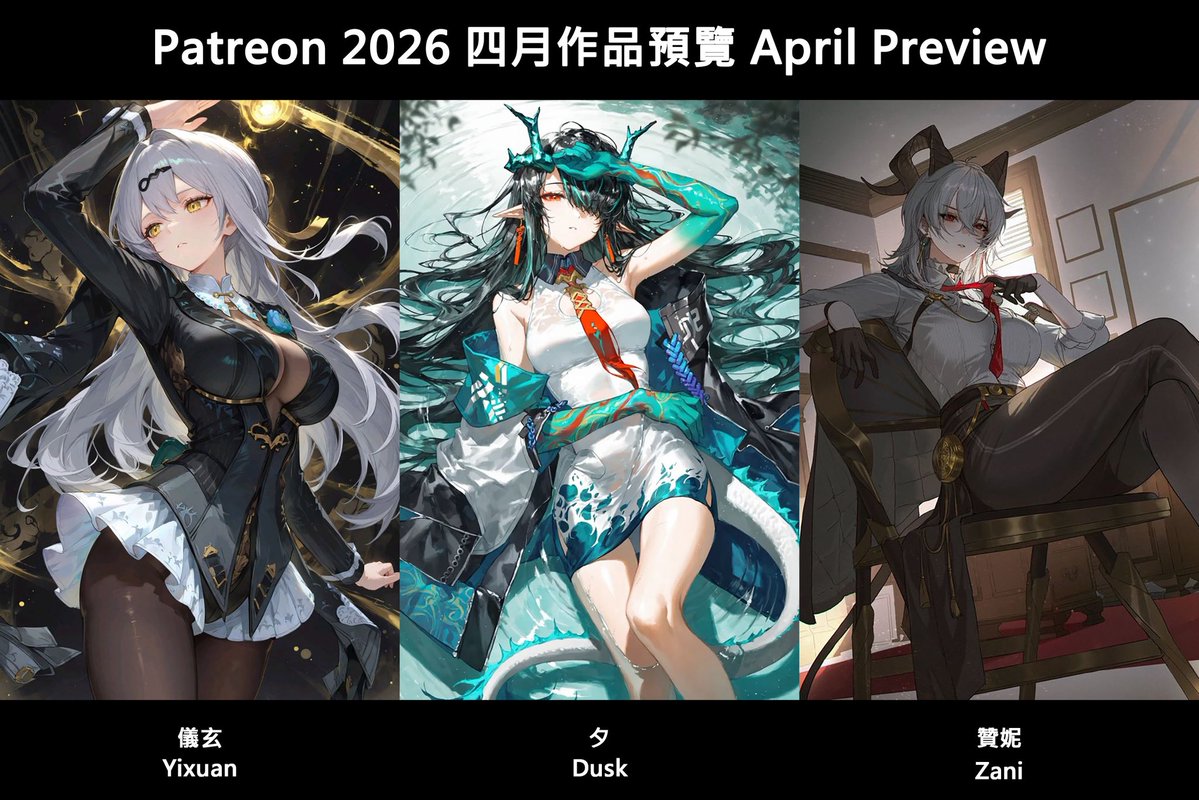 浵卡Tokar🔞Patreon & OnlyFans✨ tweet media