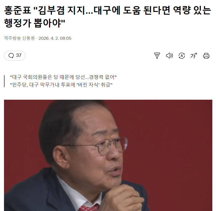 한정애 더불어민주당 국회의원, 강서병 tweet media