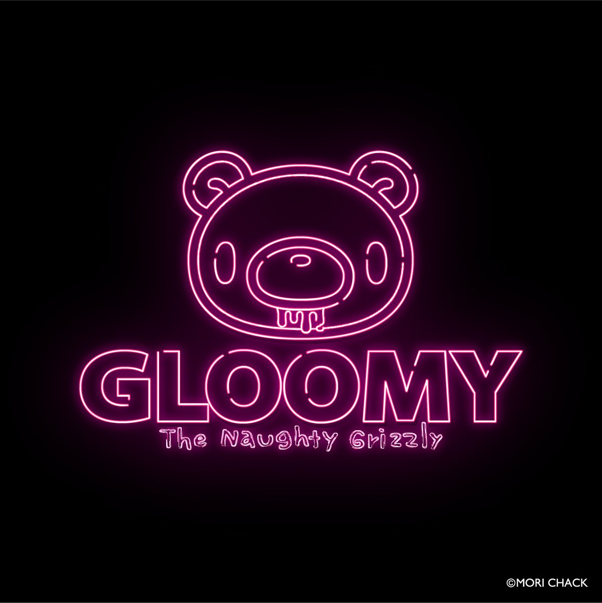 【公式】いたずらぐまのグルーミー tweet media