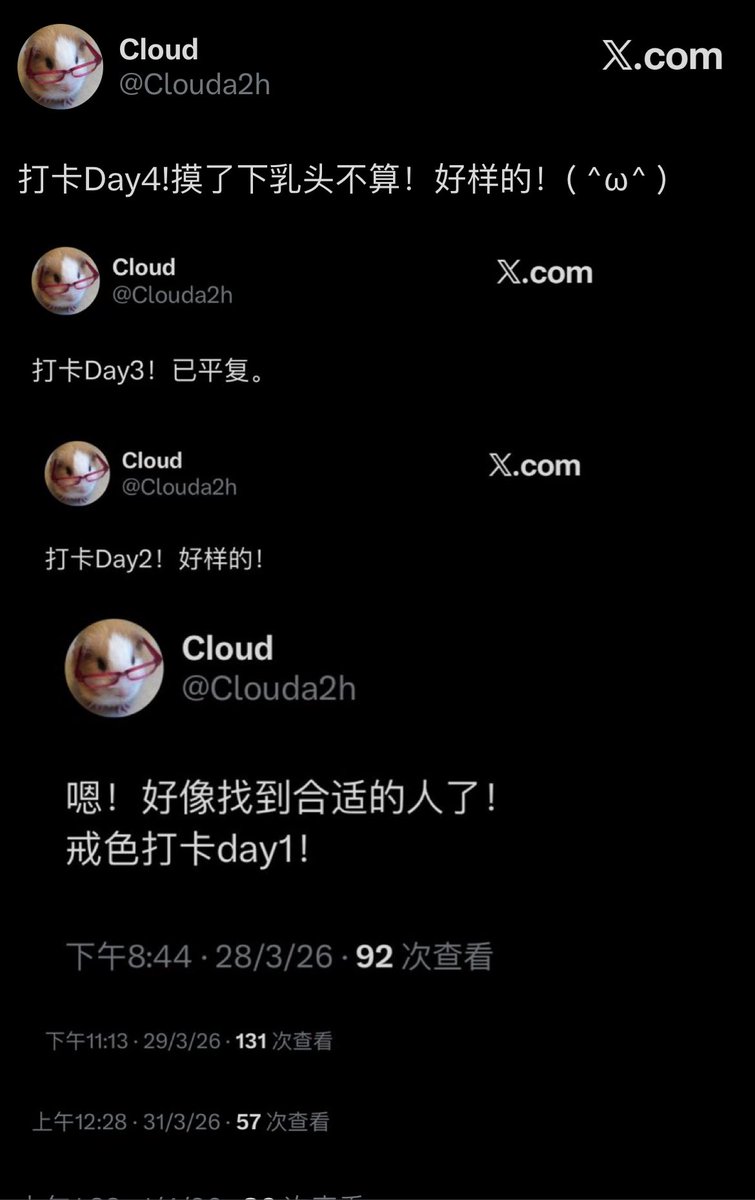 239704 tweet media