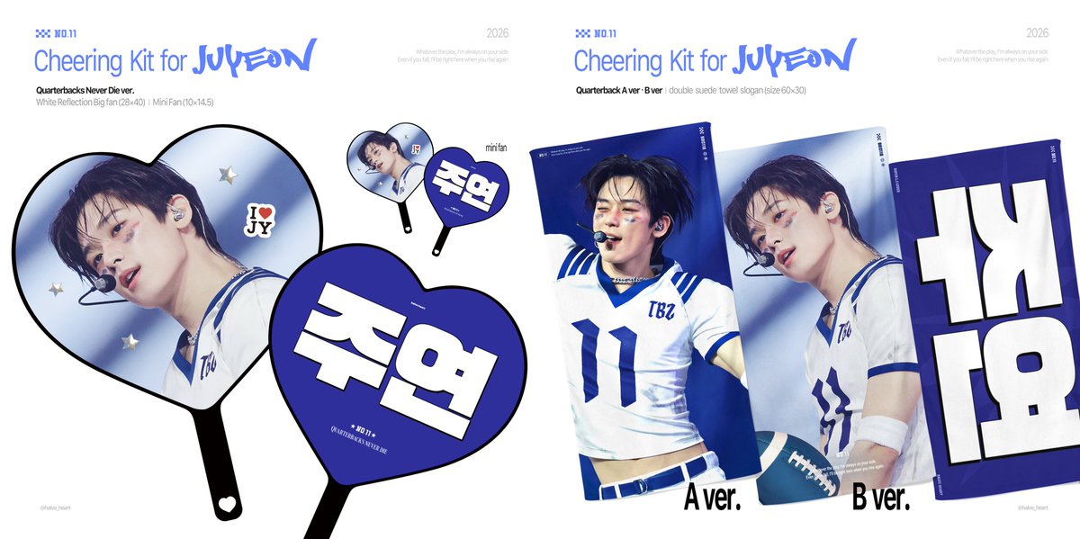 좌심방 tweet media