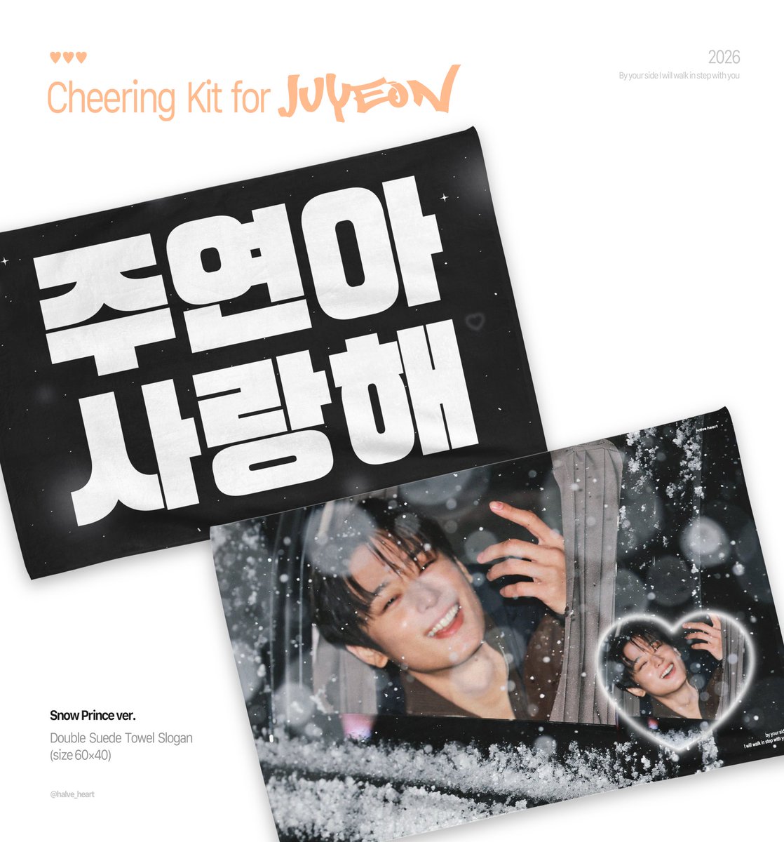 좌심방 tweet media