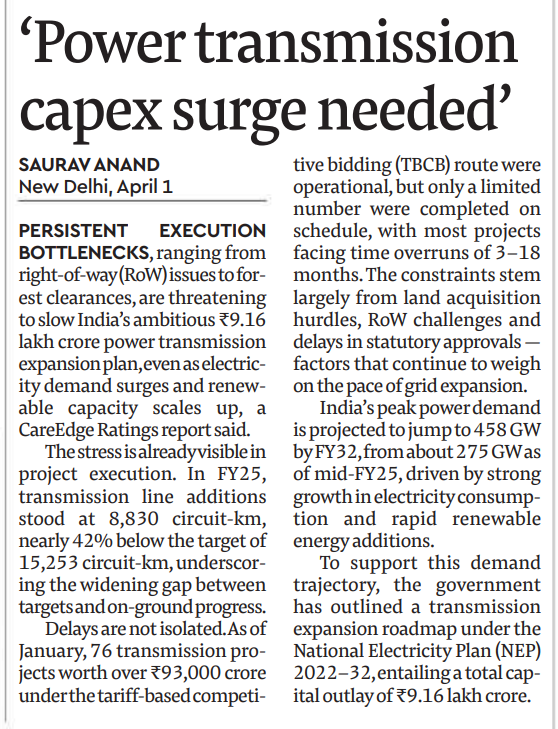 The Cloaked Gaze 👀 tweet media