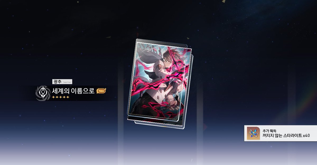 りょコン tweet media