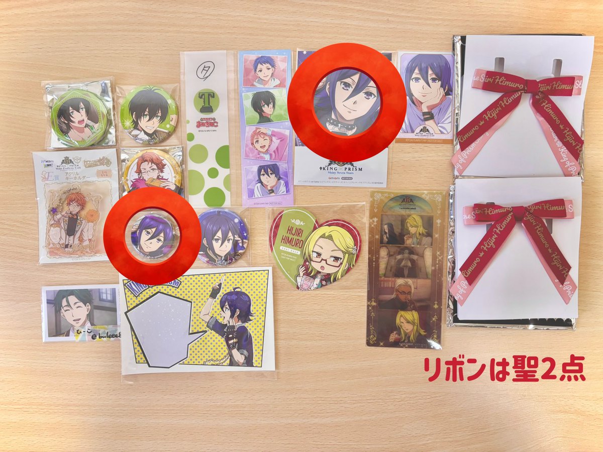 ひーこ@取引垢 tweet media