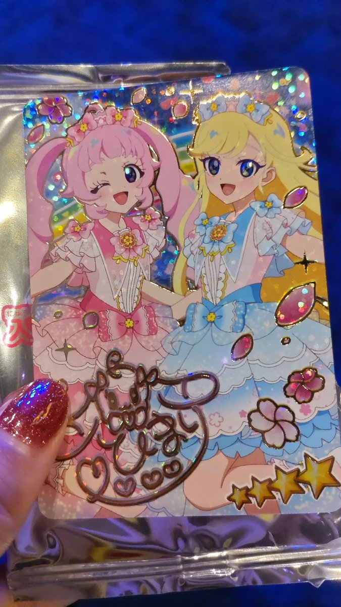 ༺M̎e̎m̎e̎n̎t̎o̎ ̎m̎o̎r̎i ༻ tweet media