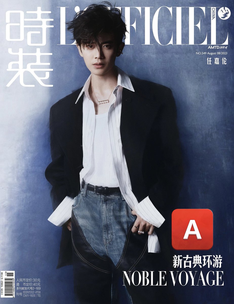 RP_Shop22 🇨🇳 พรีจีน tweet media