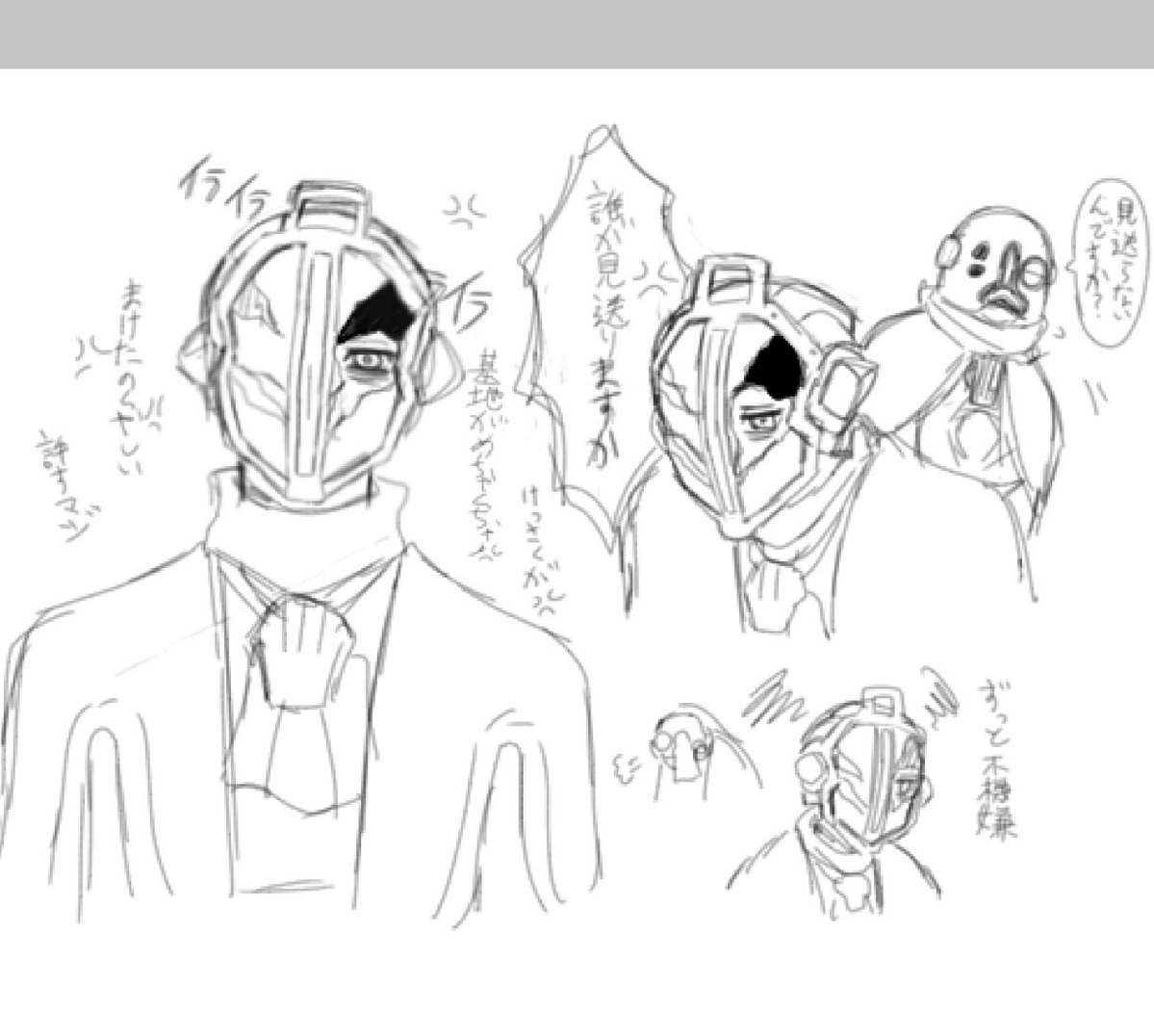 たかし tweet media