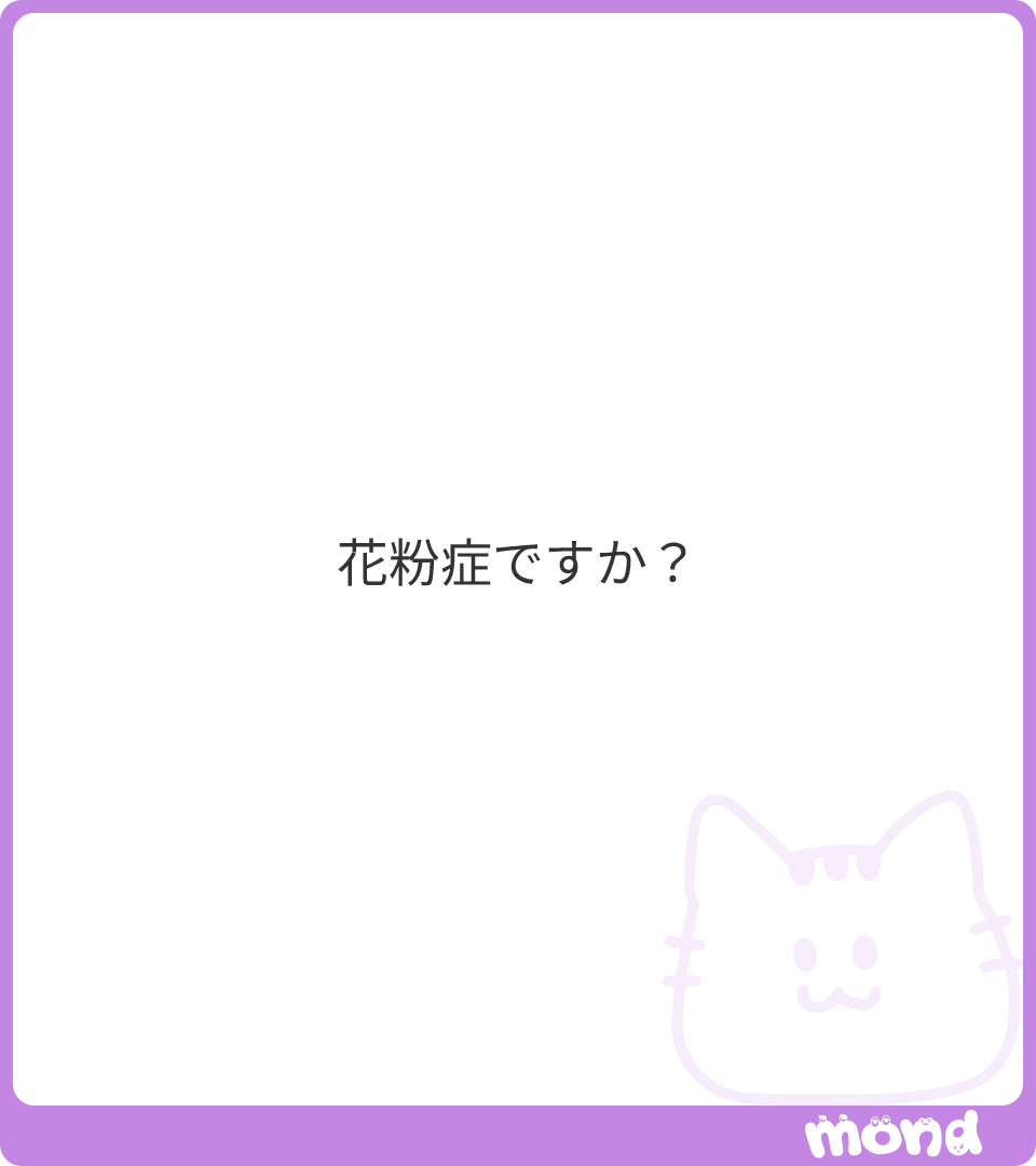 りんちゃん | 入金力40万円OLブロガー tweet media