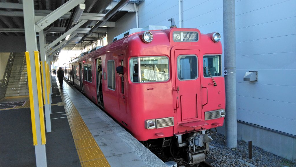 btrain_ask tweet picture