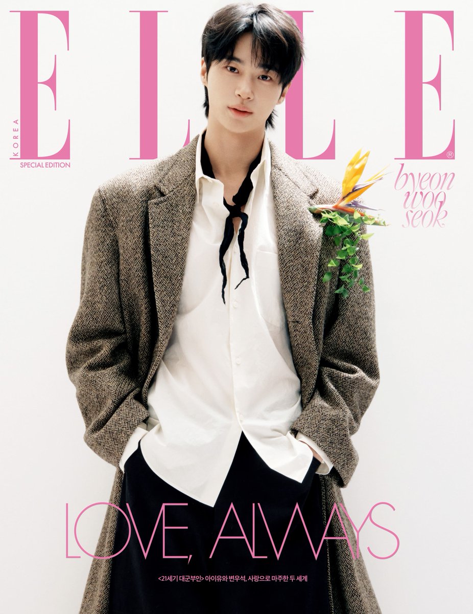 ELLE Korea 엘르 tweet media