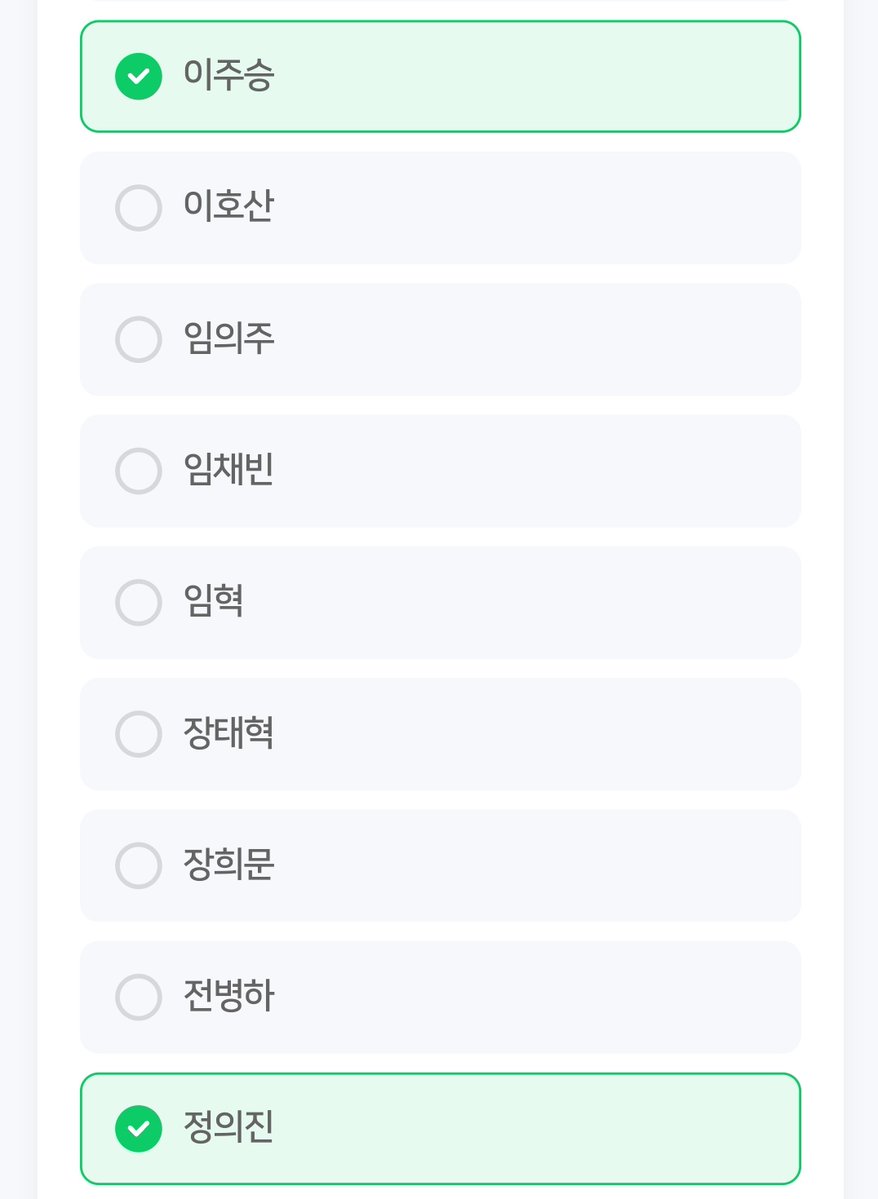 뉴욕하나🌸 tweet media