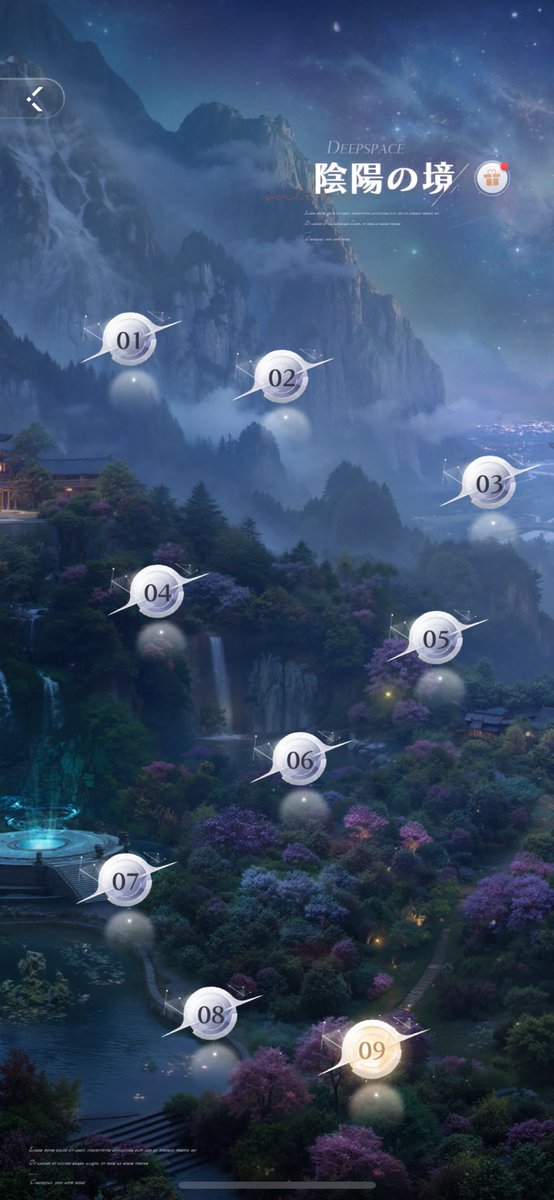 さあちゃ🍎 tweet media