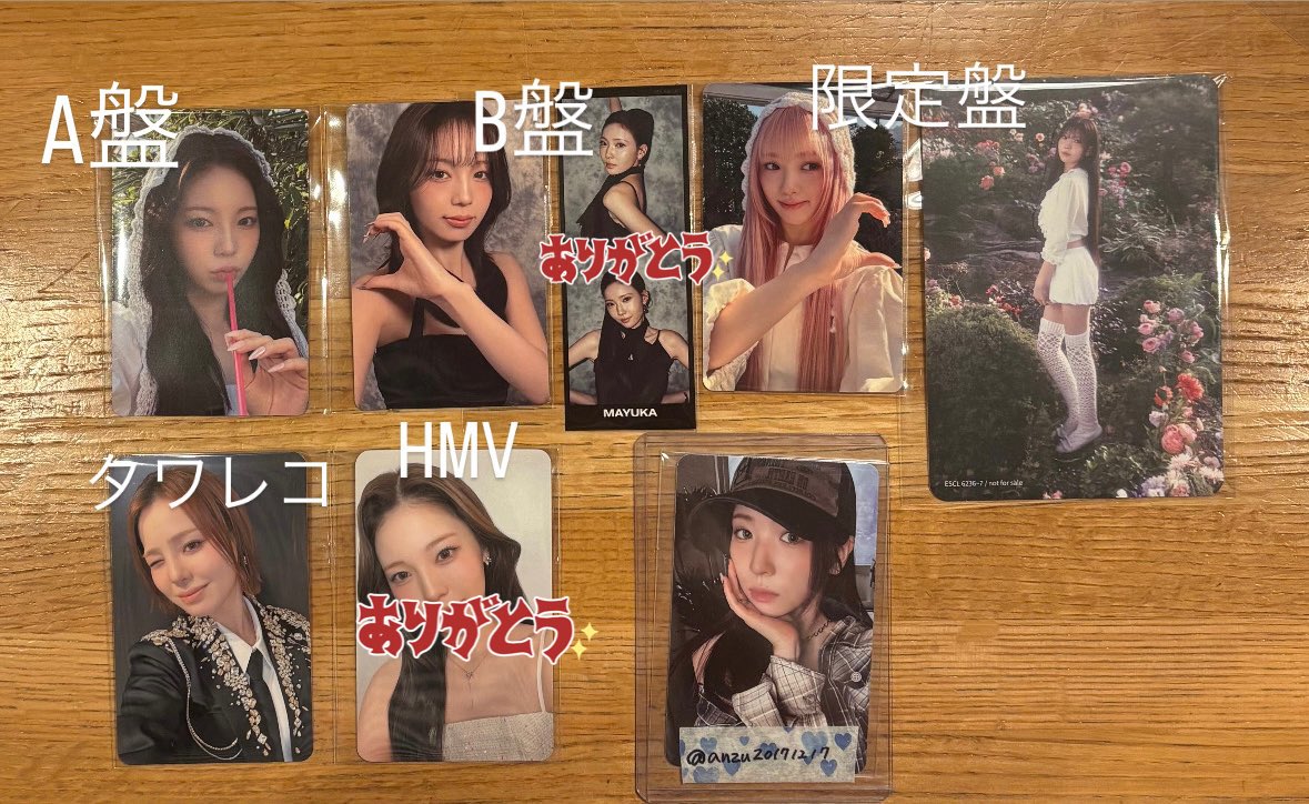 あーみん💜🦢💜 tweet media