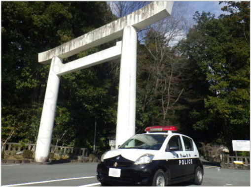 三重県警察広報室 tweet media