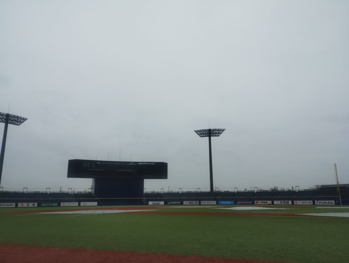 ハヤテベンチャーズ静岡【公式】 tweet media