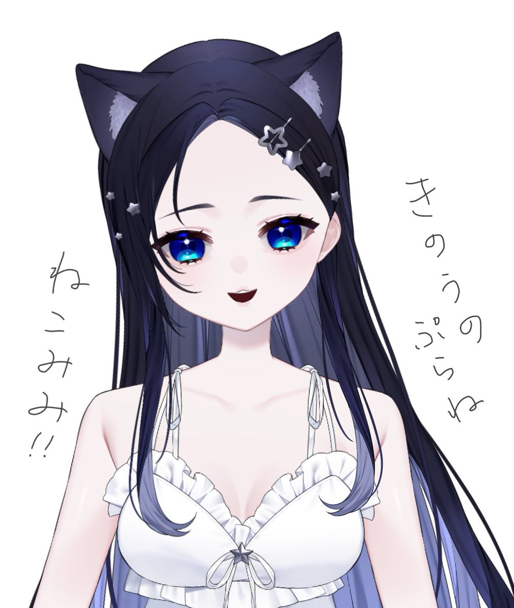 ぷらね🐋🌌@新人Vtuber tweet media