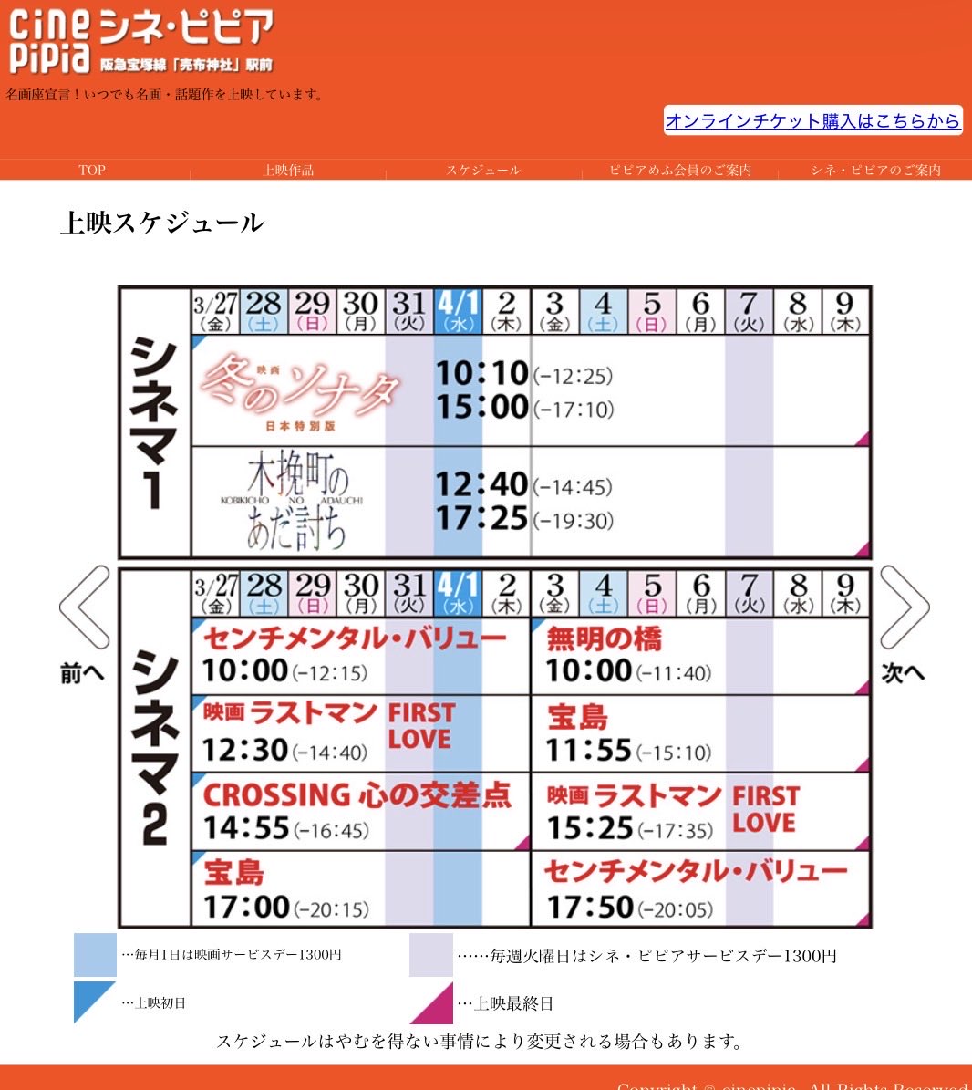 ましゃまる tweet media