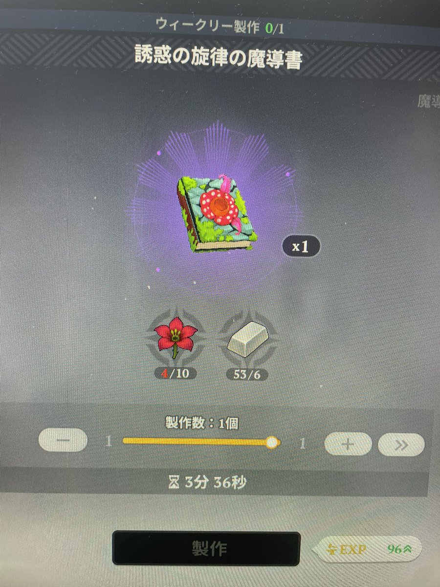 はっくん/Hqckn＠ナナオリ tweet media