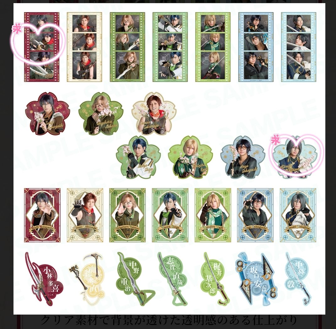 なるみ tweet media