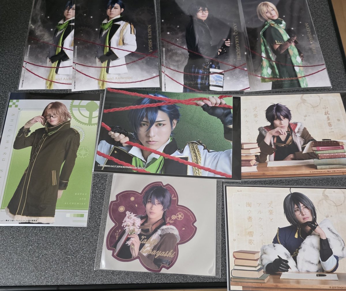 なるみ tweet media