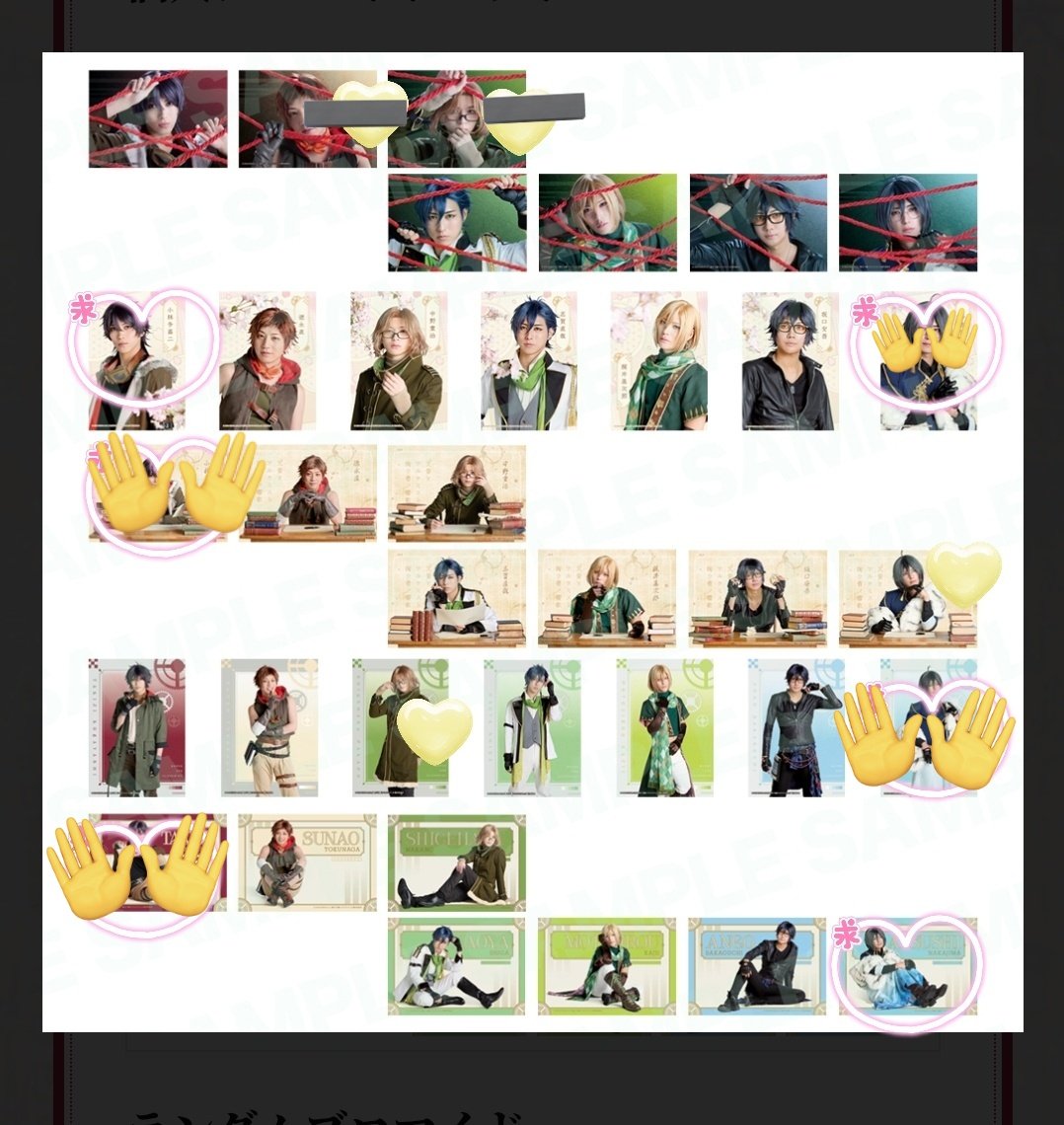 なるみ tweet media