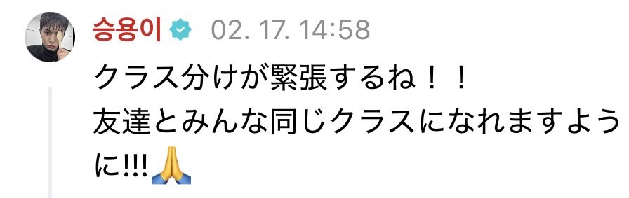 ❄︎.* tweet media