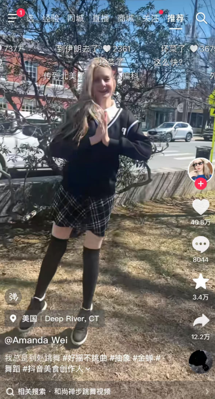 web3.酱油🦞 tweet media